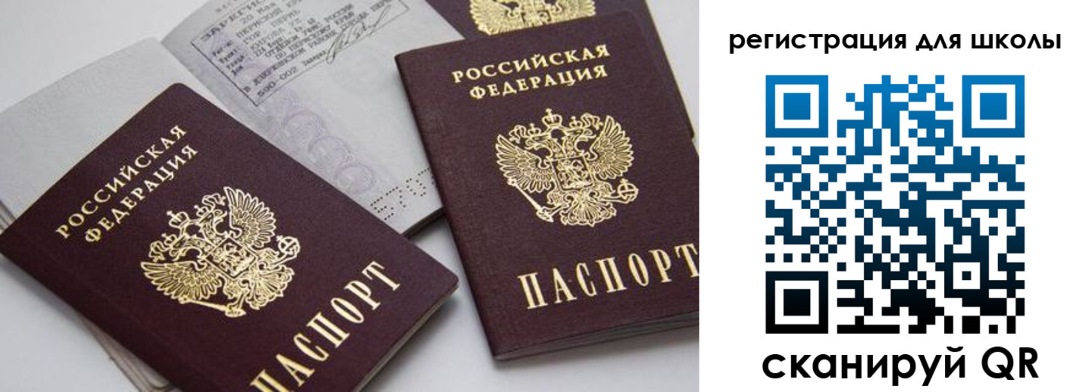 форма 3 в Судогде